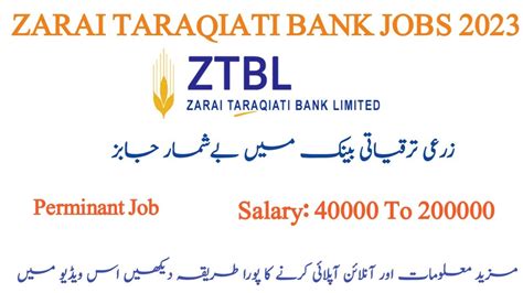 Ztbl Bank Jobs Zarai Taraqiati Bank Jobs How To Online Apply