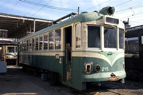 とさでん交通（土佐電気鉄道）200形215号