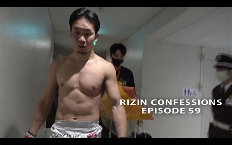 激闘のフェザー級タイトルマッチ舞台裏に迫る！rizin Confessions 59 配信開始！ Rizin Fighting