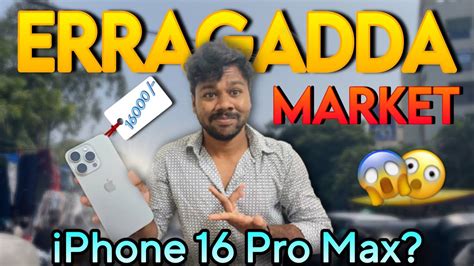 Iphone Pro Max In Erragadda Erragadda Sunday Market Hyderabad