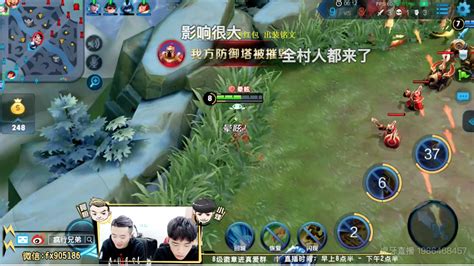 Chinese Live Streaming Platform Huya Said To Set Ipo Price At 12 Per