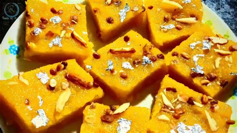 Mango Barfi Recipeबिना मावा के वनाये ये स्वादिष्ट मिठाई आम की स्वादिष्ट