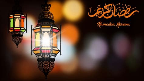 Ramadan Kareem Images HD Wallpapers Ramadan Mubarak