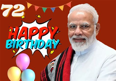 Pm Narendra Modi Happy Birthday Wishes 2022 राष्ट्रपति द्रोपदी मुर्मू ने प्रधानमंत्री नरेंद्र