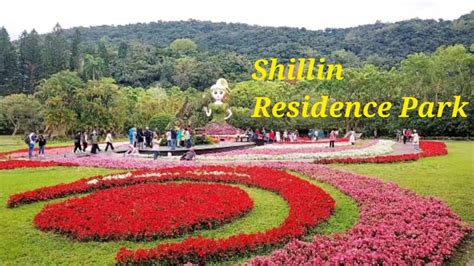 SHILLIN RESIDENCE PARK TAIWAN Vlog YouTube