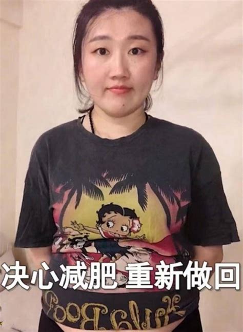 女子变胖遭丈夫背叛离婚，一年后自律减肥，前夫欲复合她回应亮了