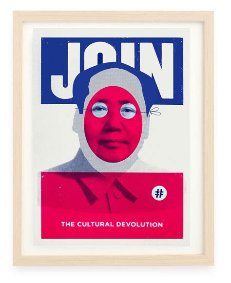 The Cultural Revolution Mao Art By Heath Kane Heath Kane