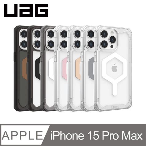 UAG iPhone 15 Pro Max 磁吸式耐衝擊保護殼 全透款 PChome 24h購物