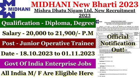 Midhani Recruitment Apply Online For Jr Operative Trainee Sr