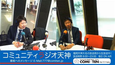 「芸能人のスキャンダルに時効ってあるの？」 〜福岡の弁護士法人三角総合法律事務所〜 弁護士法人三角総合法律事務所 福岡の総合弁護士事務所