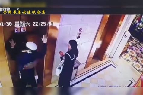 盘点全网“女流氓”爆笑场面，男孩子在外，一定要好好保护自己！