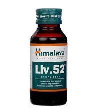 Himalaya Liv 52 Drops 60ml