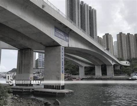 Human remains discovered near Ap Lei Chau Bridge