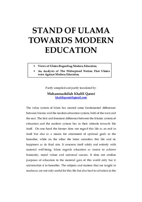 (PDF) Stand of Ulama Towards Modern Education.pdf | Dr Muhammadullah ...