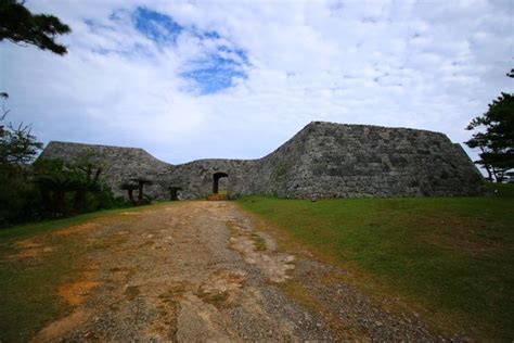 Zakimi Castle Ruins Yomitan Chatan Koza Japan Travel Guide