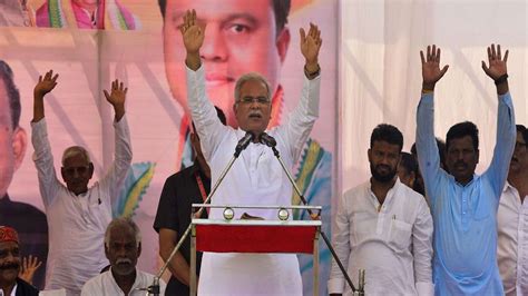 Bhupesh Baghel Says Congress Will Get More Seats Than Assembly