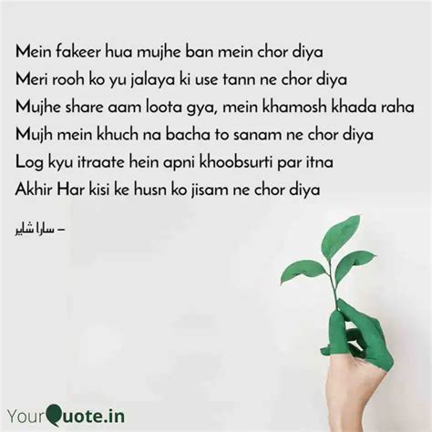 Mein Fakeer Hua Mujhe Ban Quotes And Writings By Khushneed Ahmed