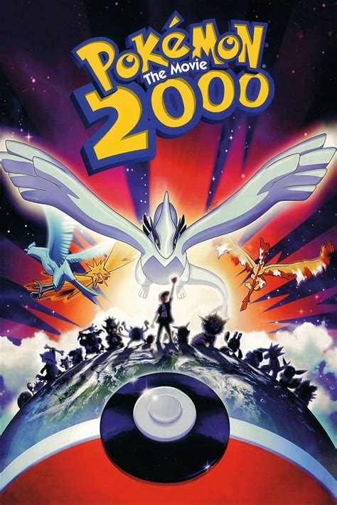 Pokemon The Movie 2000 Poster