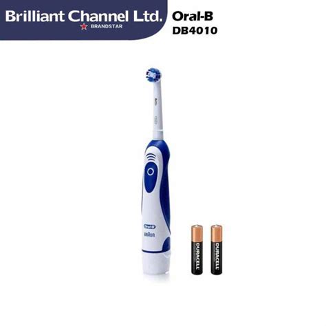 Oral B Braun DB4010 Advance Power Battery Toothbrush Lazada