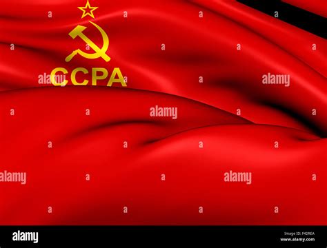 Flag of SSR Abkhazia Stock Photo - Alamy