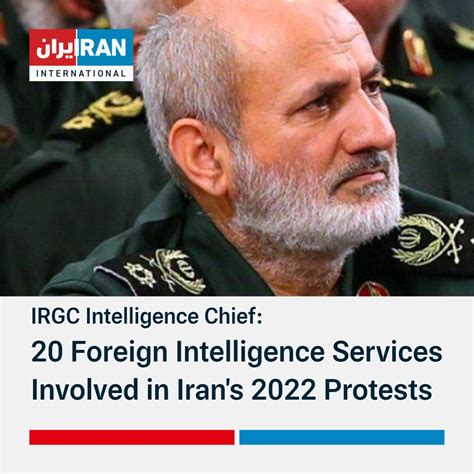 Iran International English On Twitter Irgc Intelligence Chief Kazemi