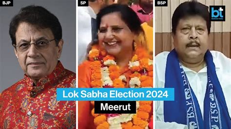 Meerut Lok Sabha Election Results Live Updates Will Ramayana