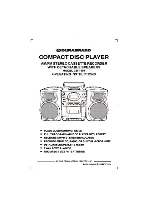 LENOXX ELECTRONICS DURABRAND CD 1493 USER MANUAL Service Manual