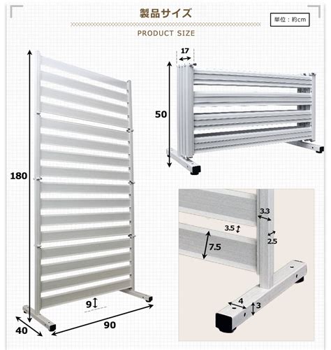 【楽天市場】たためる アルミフェンス 幅90高さ180cm 目隠し 自立式 木目調フェンス アルミボーダーフェンス アルミ ルーバー 衝立