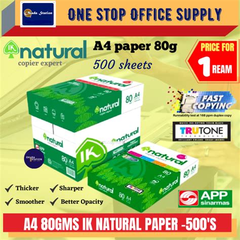 Ik Natural A4 Paper 80gsm 500s Quality Paper White Paper