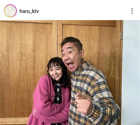 画像・写真 奈緒“瞳”＆木梨憲武“雅彦”が濱田岳“カズマルくん”のフリップを再現「そっくり！」「この家族大好き」＜春になったら＞ 19 21 Webザテレビジョン