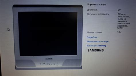 Samsung CS 21N11MJQ