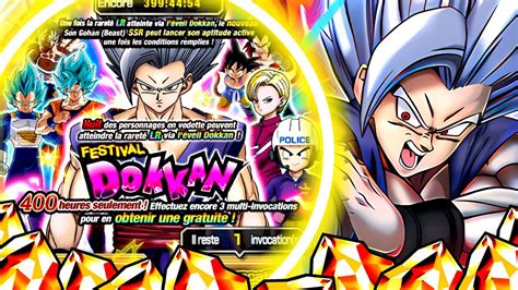 LA LÉGENDE EST LÀ INVOCATIONS GOHAN BEAST LR DES 9 ANS DRAGON BALL