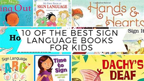 sign language books for kids - Homeschool Mastery Academy