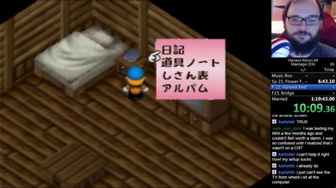 Harvest Moon 64 Marriage Elli Speedrun 1 17 54 YouTube