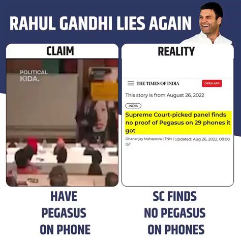 SRRP रव कमर सनतन on Twitter RT ExSecular Liar pappu