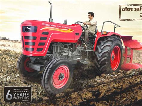 Mahindra Sarpanch Tractor Price