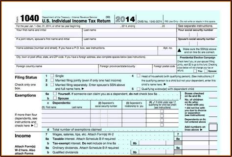 Printable 1040ez Tax Form