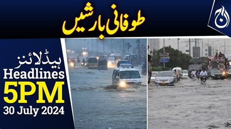 Karachi Heavy Rain Weather Update 5pm Headlines Aaj News Videos Aaj English Tv