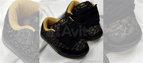 Патрули Дутые Кеды 2007 Vans Lynzie 2008 купить в Петрозаводске с ...
