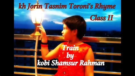 Chotoder Kobita Trainshamsur Rahmanbangla Chora Abbritti By Toroni