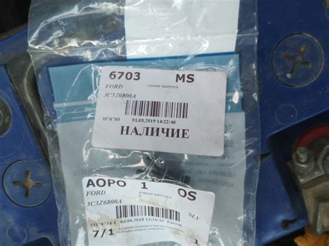 Z18xer дизеление. Обратный клапан масляного стакана. — Opel Zafira B, 1 ...