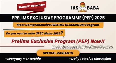 Iasbaba Providing Best Ias And Upsc Coaching Online And Offline In