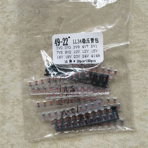 Ll Smd Zener Diode Assorted Kit W V V And Ll Value