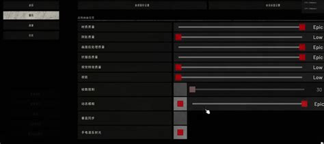 严阵以待延迟高卡顿跳ping掉帧多种解决办法 哔哩哔哩