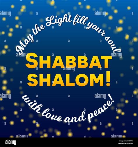 Shabbat Shalom Lettering Greeting Card Vector Illustration Hebrew