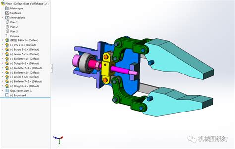 【机器人】gripper机器人夹持器夹具3d数模图纸 Solidworks设计solidworks机器人 仿真秀干货文章