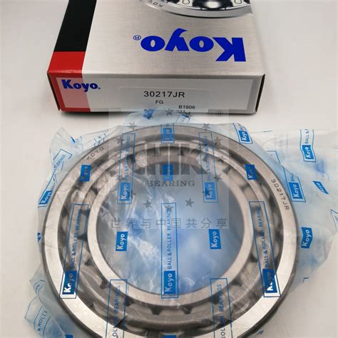 jr japan koyo taper roller bearing chik bearing china