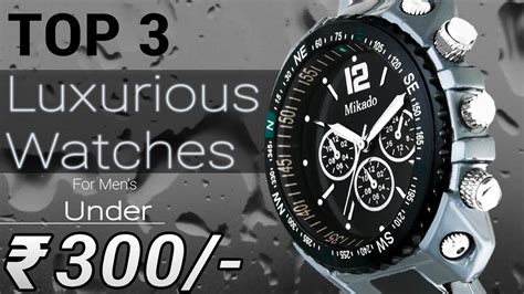 Best Watches Under 300 Rupees Outlet Bellvalefarms