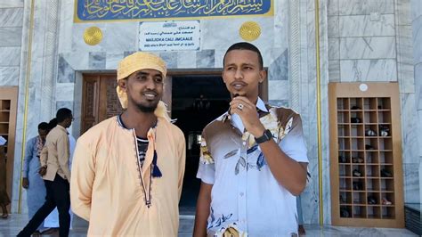 Masjidka Ugu Weyn Magalada Muqdisho Masjid Cali Jimcaale Youtube