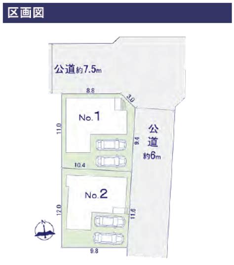 むさし産業株式会社 八王子市小門町 新築一戸建（no2）の物件詳細